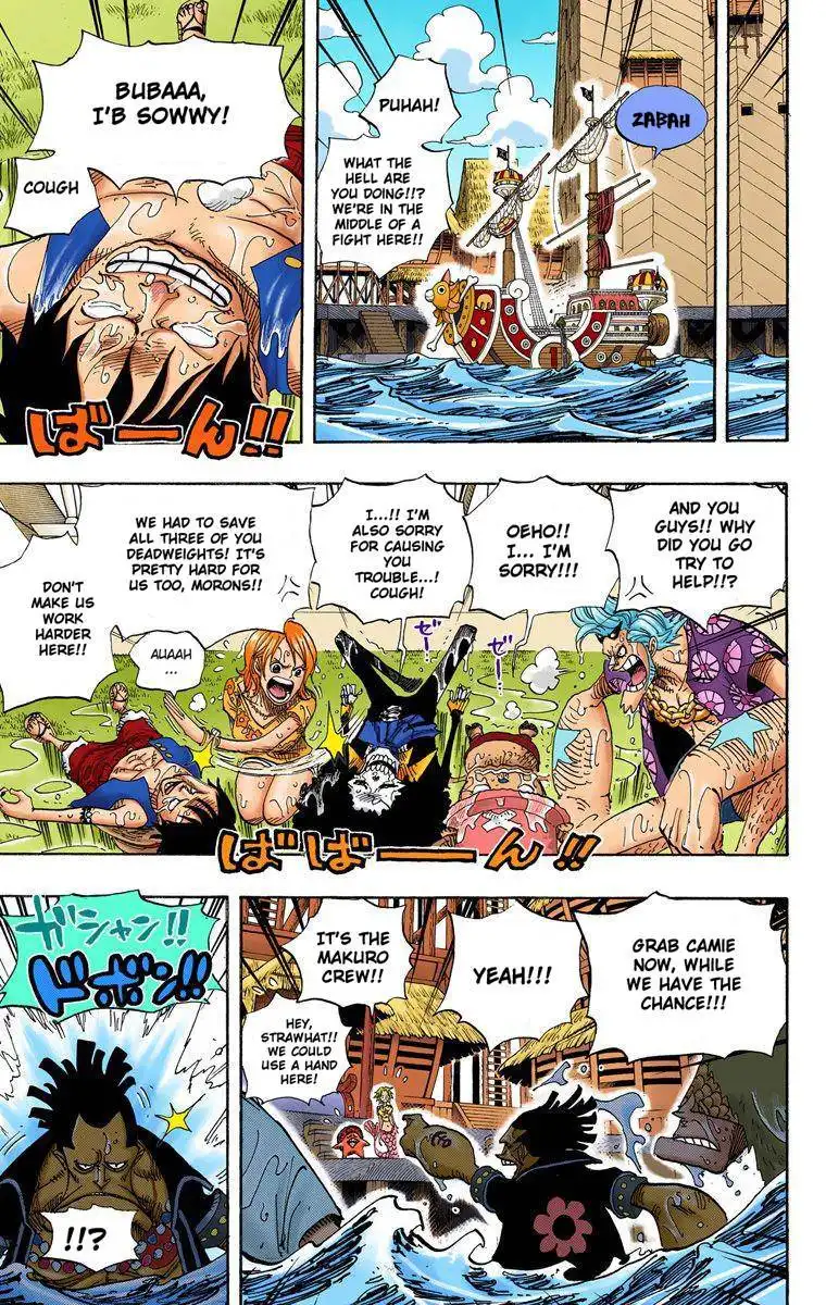 One Piece - Digital Colored Comics Chapter 493 8